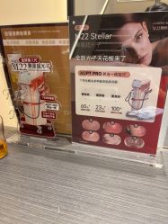 -CRAIE可瑞医美式医美·111SKIN