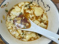 咸豆腐脑-王氏烧饼无矾油条