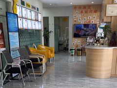 -德标艾诺口腔(敦化路店)