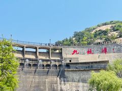 -沂蒙山旅游区龟蒙景区