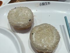 -小杨生煎(周浦万达店)