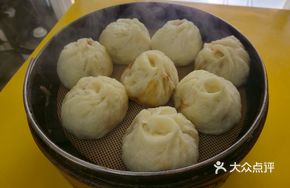 Yangzhou Special Steamed Buns