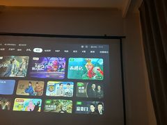 -秘境影院式酒店(苏州平江万达广场店)