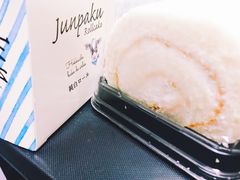 纯白蛋糕卷-果蔬好生活超市(双井店)