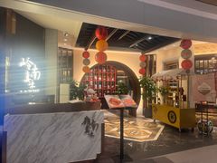 -岭南真味·匠心粤菜(K11店)