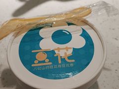 -刀板香·安徽菜(国购IFC店)