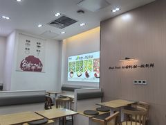 -鲜芋仙(河东万达店)