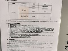 -北京科技大学-游泳馆