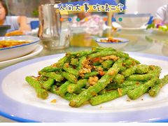 -老妈私房菜