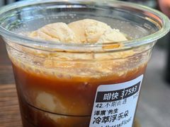 -星巴克(西湖天地店)