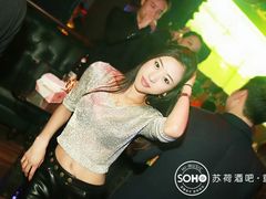 android_upload_pic-苏荷酒吧(九街店)
