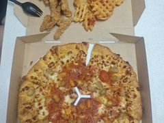 -必胜客(云和宅急送店)