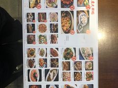 -庆合府重庆大排档(紫都城店)
