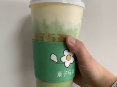 -叶子与茶(苏宁广场店)