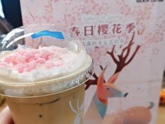 -瑞幸咖啡(第一城店)