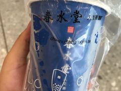 -春水堂人文茶馆(西九龙站店)