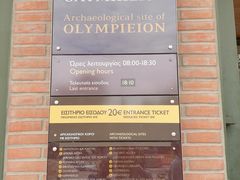 -奥林匹亚宙斯神庙