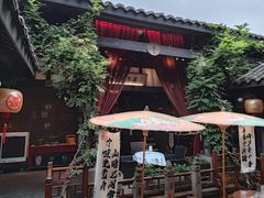 -三只耳火锅(宽窄巷子店)