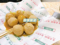 -渔记茶餐厅(渔村店)