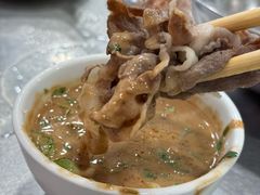 -三兴涮羊肉(荣安大街店)