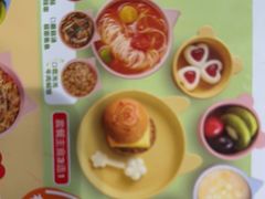-西贝(南开大悦城店)