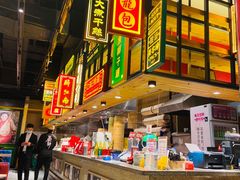 -弄堂小笼包(西青中北永旺购物中心店)