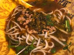 -小北饵块&饵丝之滇(南锣鼓巷店)