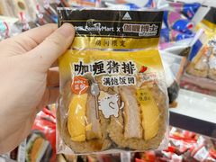 -全家便利店(上海南站站店)
