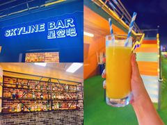 -广州中心皇冠假日酒店