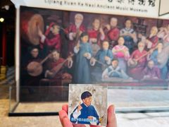 -宣科纳西古乐·非遗音乐(大水车店)