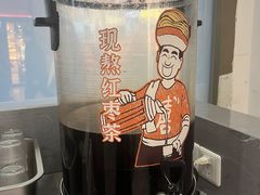 -嘻小北·兰州清汤牛肉面(太平洋森活天地店)