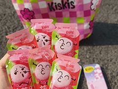 -伊藤洋华堂(温江店)