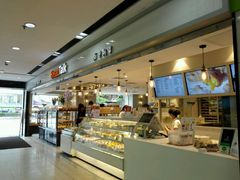 -BreadTalk面包新语·烘焙蛋糕(海珠丽影广场店)