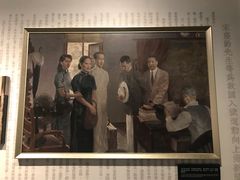 -宋庆龄陵园