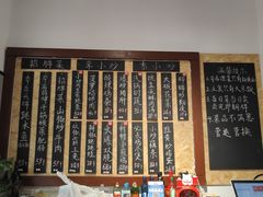 -冯大腕江湖川菜馆(后沙峪店)