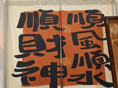-海马体照相馆(上海宝山万达广场店)