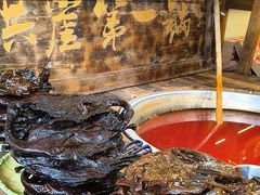 -嘉凌码头·重庆特产手工火锅底料(洪崖洞九楼店)