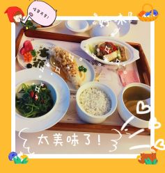 -拾玥国际月子会所(凯宾斯基店)