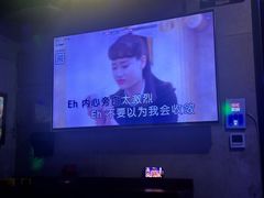 -唱吧麦颂KTV(西单华威潮铺街店)