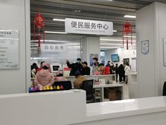 -上海市徐汇区口腔医院