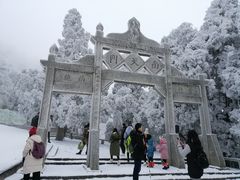 -南岳衡山风景名胜区