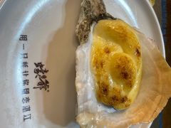 -蠔爺王志德生蚝馆(金沙湾店)