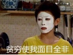 -都谷包子(天一广场店)