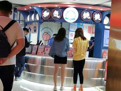 -和气桃桃(宏伊广场店)