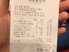 -百年恒益烧腊海鲜酒家·非遗传承(广州黄埔店)