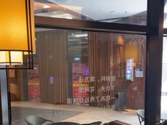-首秀·四川料理(星耀101店)