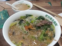 -老刘家永盛斋·传统泡馍(东关南街店)