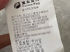 -良子健身(金融街店)