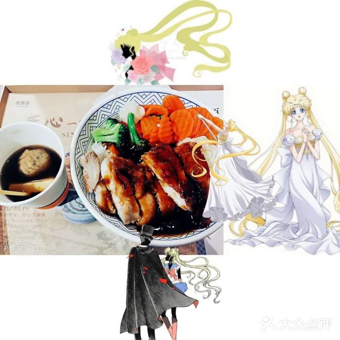 吉野家(凯旋购物广场店)图片