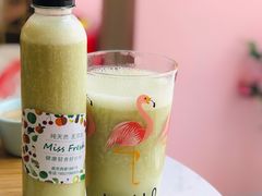 牛油果雪梨汁-Miss Fresh轻食(南京西路店)